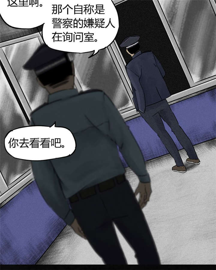 《成都1995》漫画最新章节第47章：片场？免费下拉式在线观看章节第【10】张图片