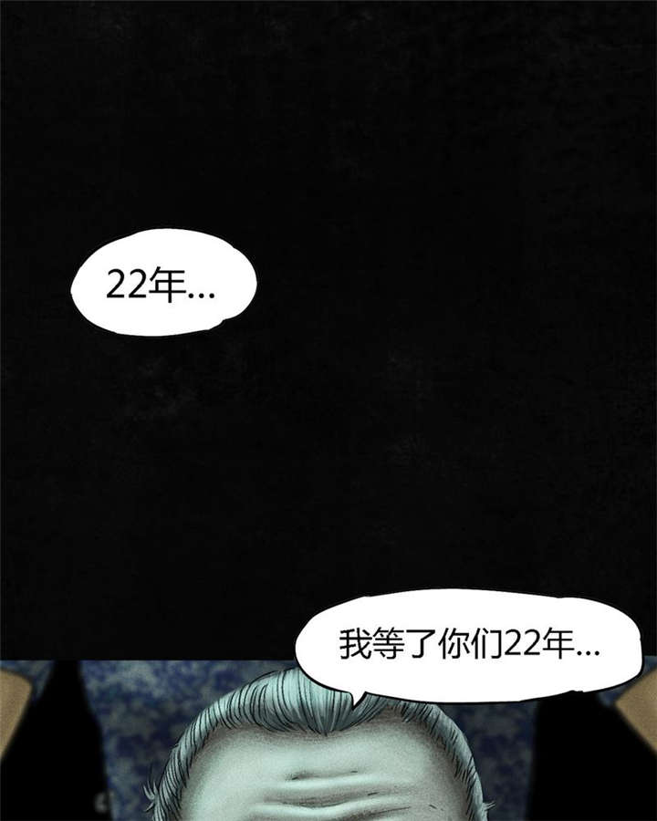 《成都1995》漫画最新章节第50章：这个问题！免费下拉式在线观看章节第【55】张图片