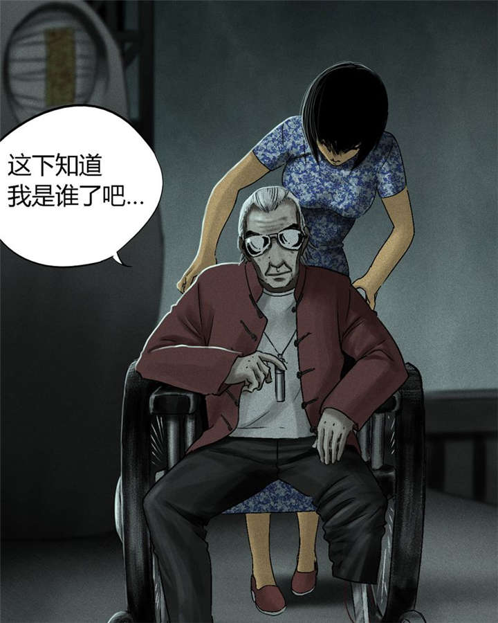 《成都1995》漫画最新章节第50章：这个问题！免费下拉式在线观看章节第【59】张图片