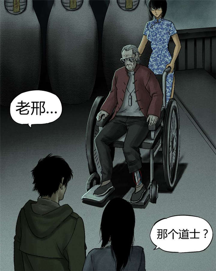 《成都1995》漫画最新章节第50章：这个问题！免费下拉式在线观看章节第【57】张图片