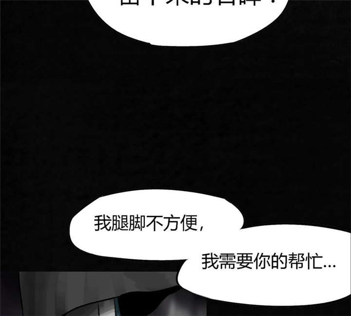 《成都1995》漫画最新章节第50章：这个问题！免费下拉式在线观看章节第【10】张图片