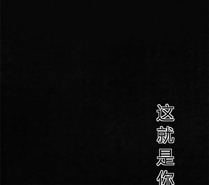 《成都1995》漫画最新章节第51章：最终篇（上）免费下拉式在线观看章节第【3】张图片