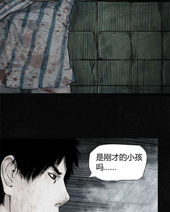 《太平镇》漫画最新章节第3章：第三话免费下拉式在线观看章节第【112】张图片