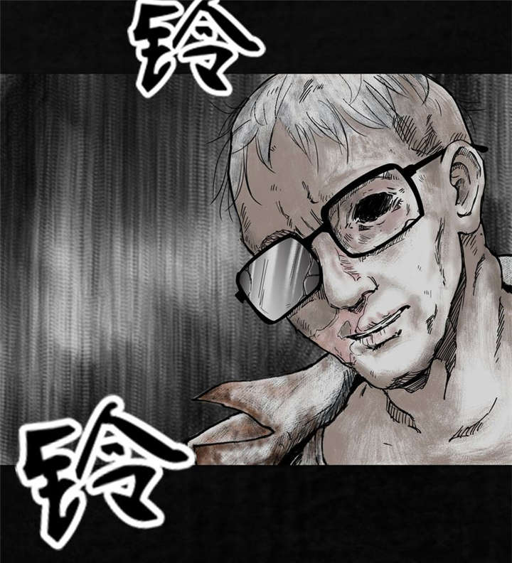 《太平镇》漫画最新章节第6章：第六话免费下拉式在线观看章节第【19】张图片