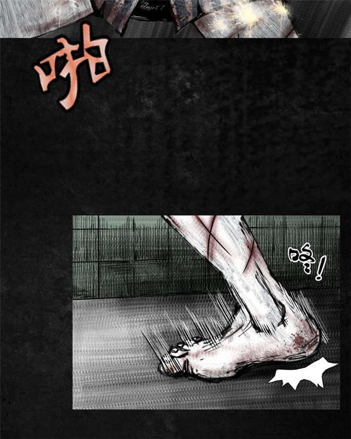 《太平镇》漫画最新章节第8章：第八话免费下拉式在线观看章节第【33】张图片