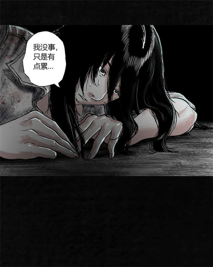 《太平镇》漫画最新章节第23章：最终话·上篇免费下拉式在线观看章节第【42】张图片