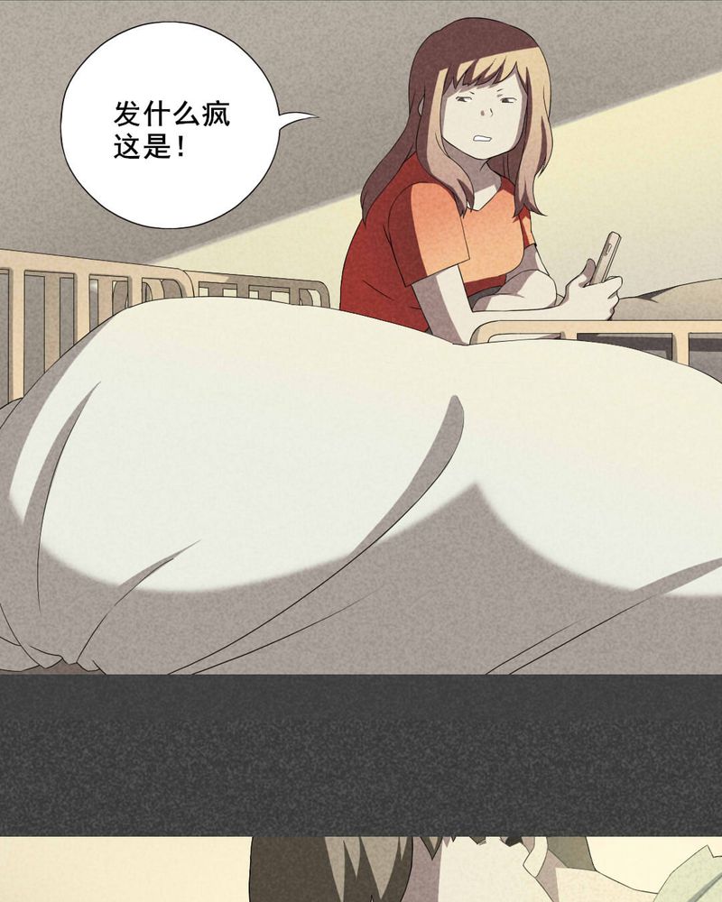 《入夜讲诡》漫画最新章节第6章：毕业照（三）免费下拉式在线观看章节第【7】张图片