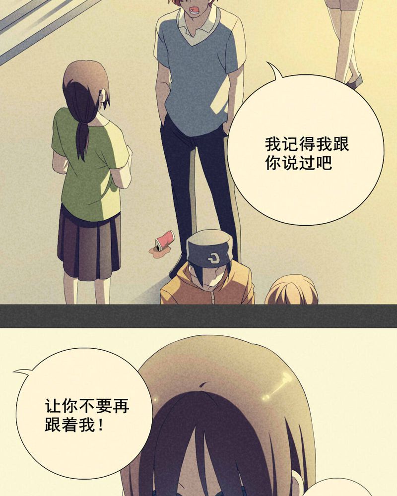 《入夜讲诡》漫画最新章节第8章：毕业照（五）免费下拉式在线观看章节第【16】张图片