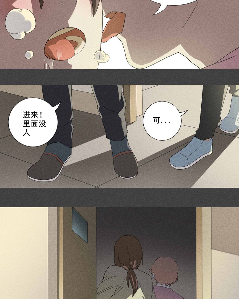 《入夜讲诡》漫画最新章节第8章：毕业照（五）免费下拉式在线观看章节第【5】张图片