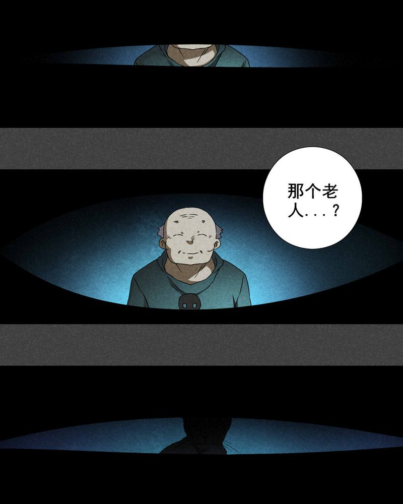 《入夜讲诡》漫画最新章节第28章：旅馆（三）免费下拉式在线观看章节第【3】张图片