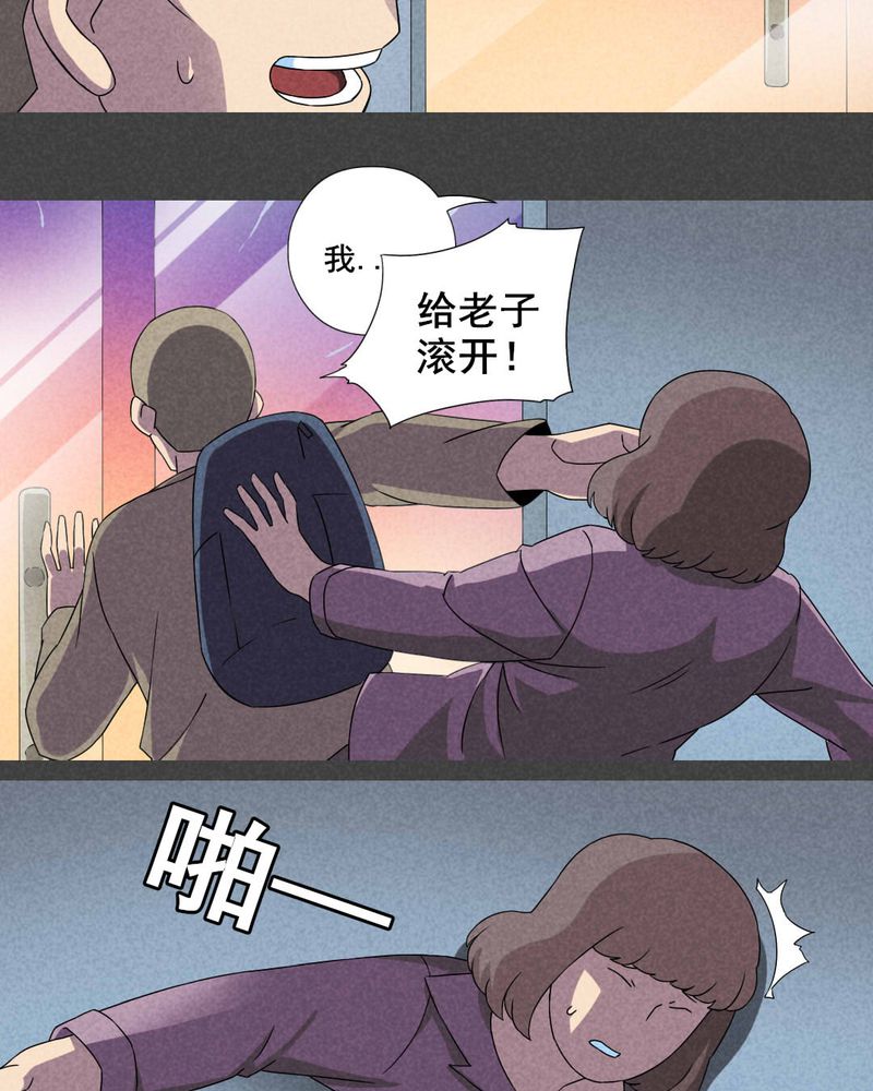 《入夜讲诡》漫画最新章节第28章：旅馆（三）免费下拉式在线观看章节第【5】张图片