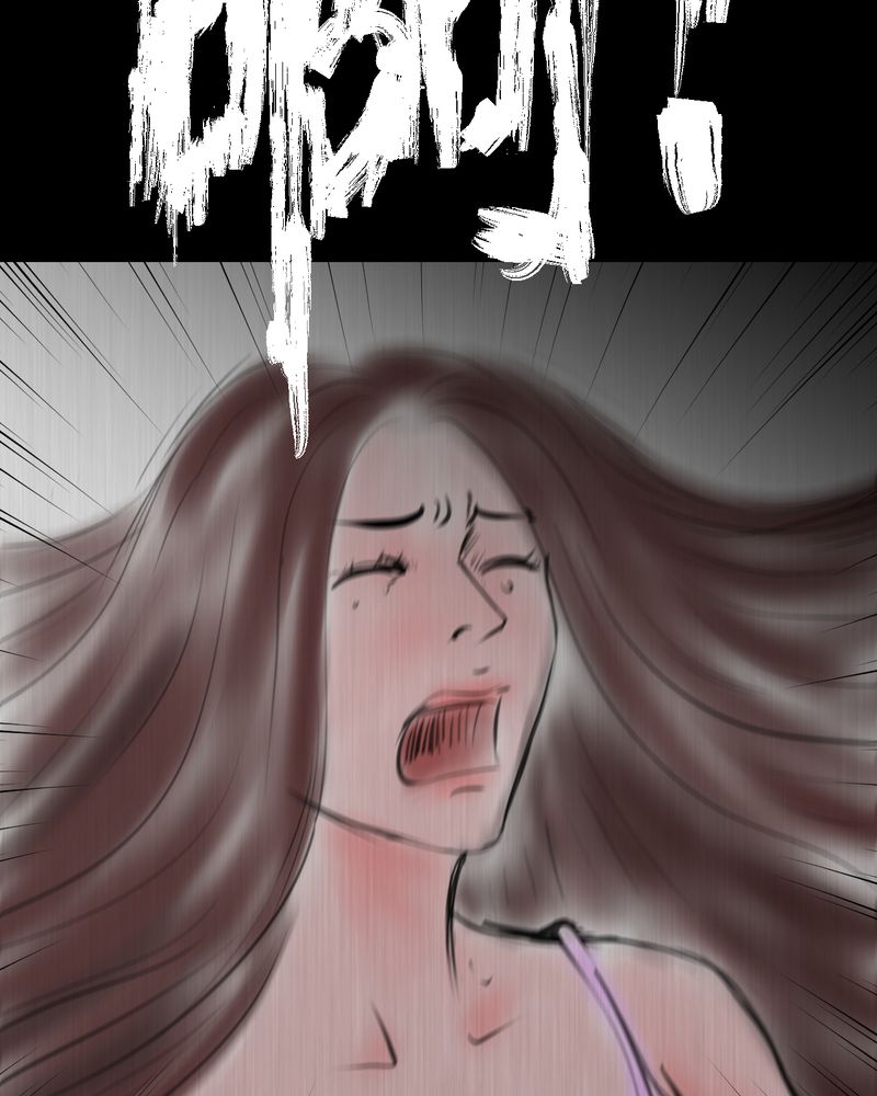 《怪谭新说》漫画最新章节第25章：双生花（结局）免费下拉式在线观看章节第【48】张图片