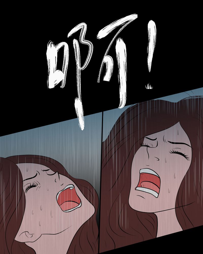 《怪谭新说》漫画最新章节第25章：双生花（结局）免费下拉式在线观看章节第【39】张图片