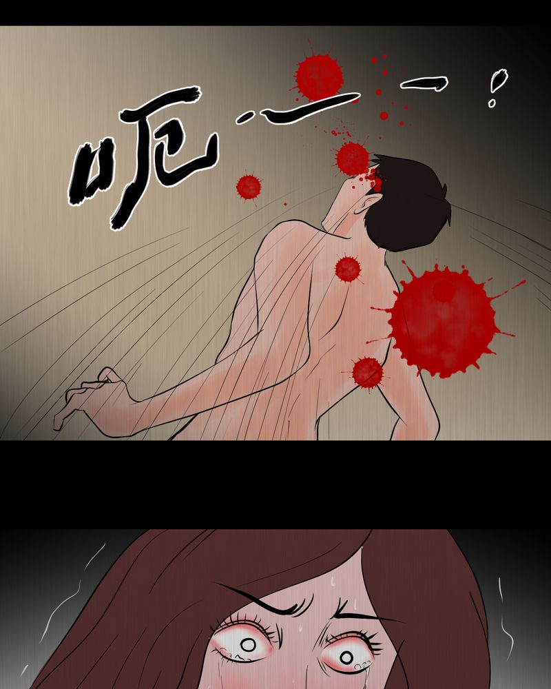 《怪谭新说》漫画最新章节第25章：双生花（结局）免费下拉式在线观看章节第【60】张图片