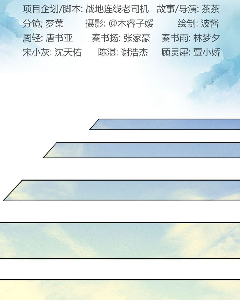 《合约有毒》漫画最新章节第15章：这酒有毒免费下拉式在线观看章节第【47】张图片