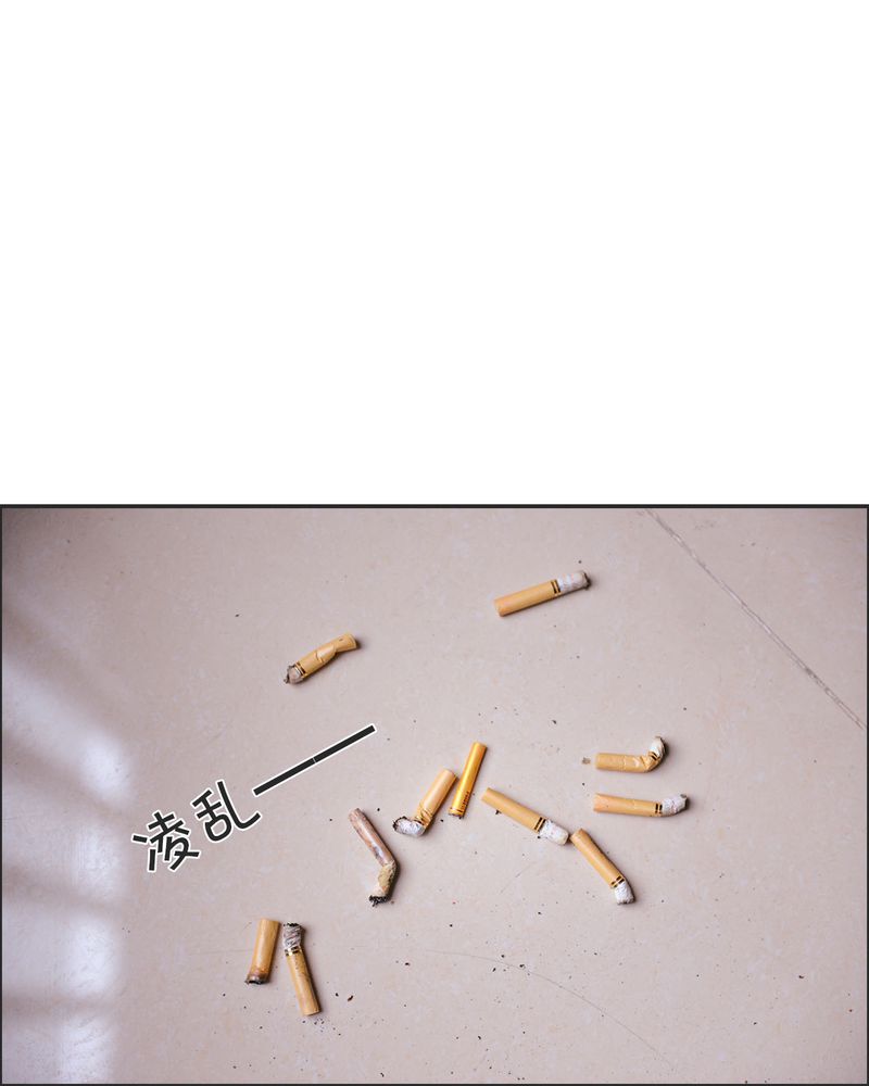 合约有毒-第25章：抽烟有毒全彩韩漫标签
