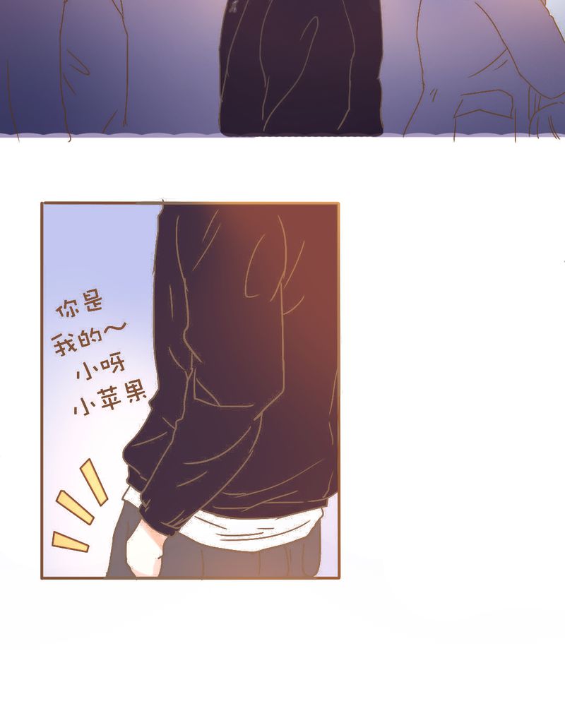 《契约凤凰男》漫画最新章节第2章：契约男友大翻身免费下拉式在线观看章节第【55】张图片