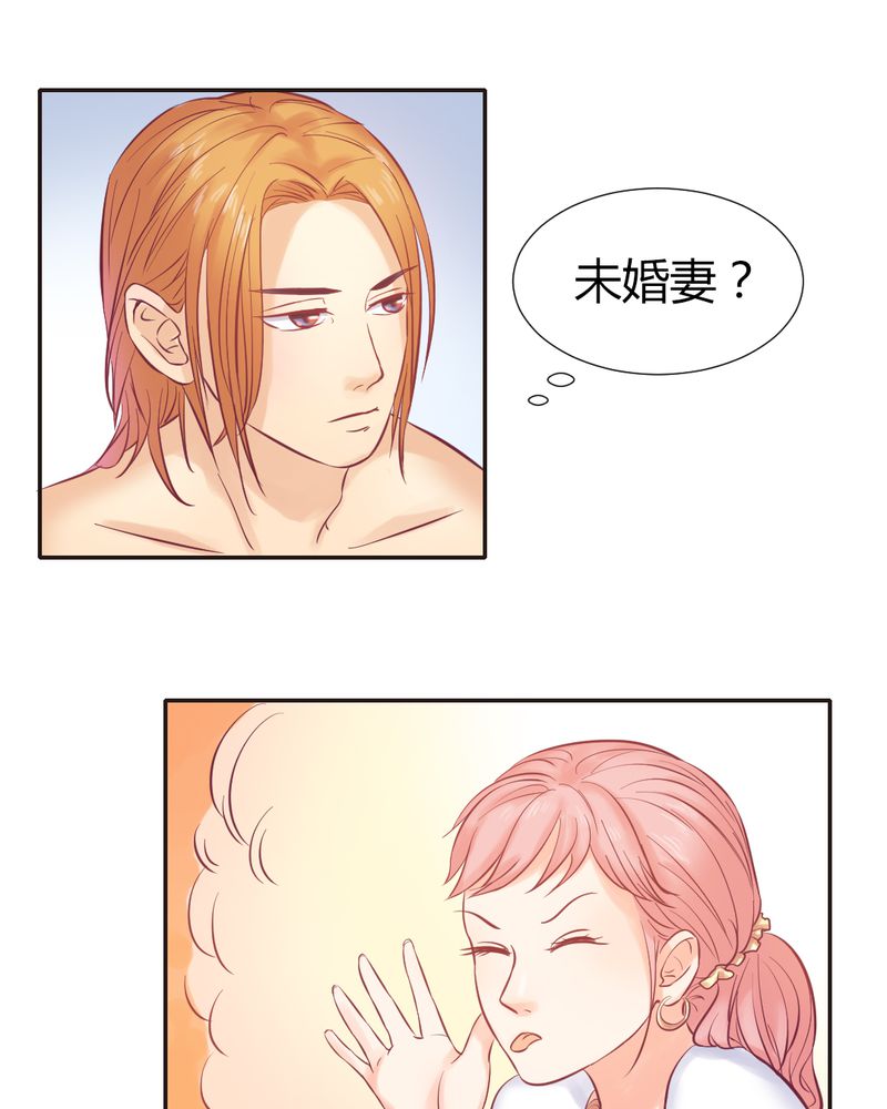 《契约凤凰男》漫画最新章节第6章：李莉莉的另一面免费下拉式在线观看章节第【5】张图片