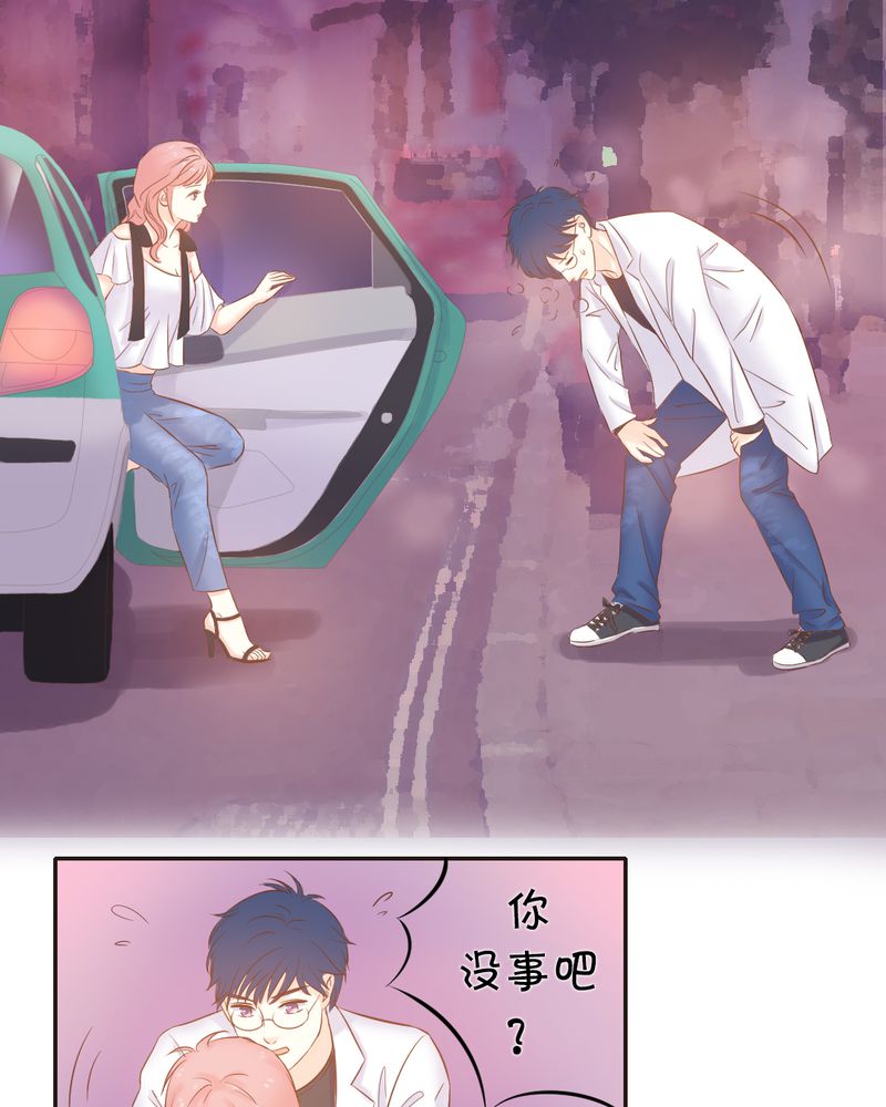 《契约凤凰男》漫画最新章节第10章：陈光宗的遐想免费下拉式在线观看章节第【25】张图片