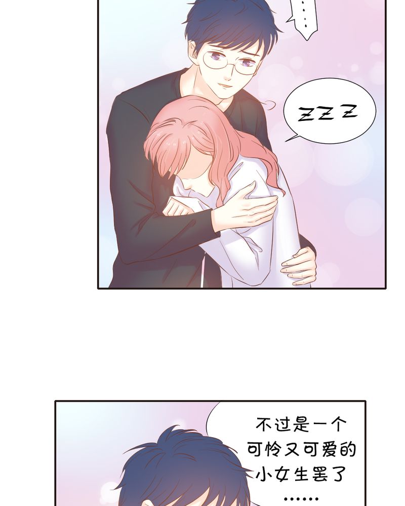 《契约凤凰男》漫画最新章节第10章：陈光宗的遐想免费下拉式在线观看章节第【5】张图片