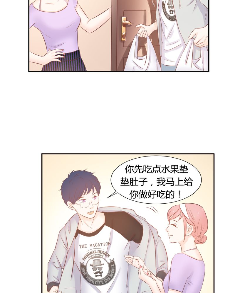 《契约凤凰男》漫画最新章节第15章：正面交锋惨败？免费下拉式在线观看章节第【7】张图片