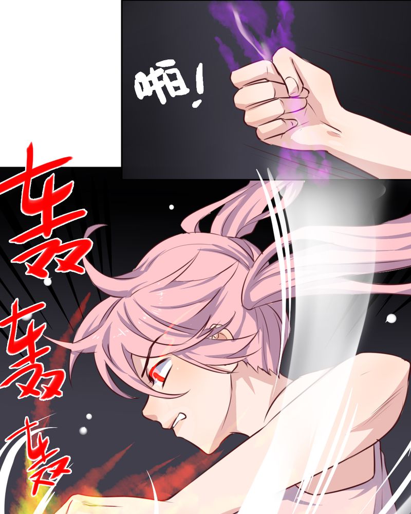 《我的鬼娃娇妻》漫画最新章节第55章：告一段落免费下拉式在线观看章节第【14】张图片