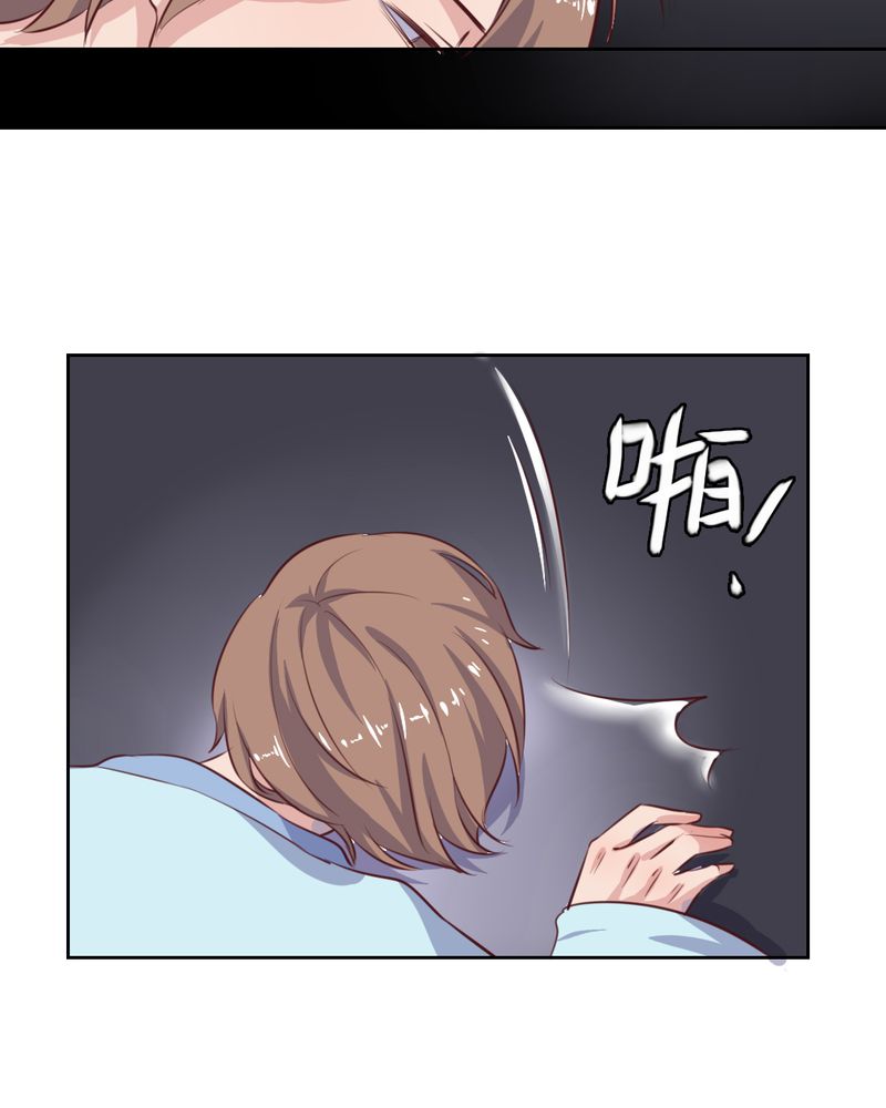 《我的鬼娃娇妻》漫画最新章节第55章：告一段落免费下拉式在线观看章节第【2】张图片