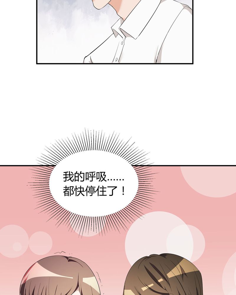 《恰恰香返》漫画最新章节第15章：宁宇开始调查此事免费下拉式在线观看章节第【17】张图片