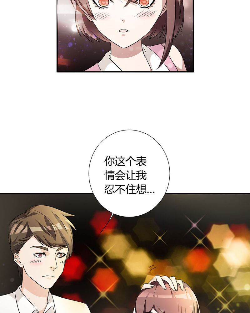 《恰恰香返》漫画最新章节第19章：queewn遭市场抛弃 恰恰更新上市免费下拉式在线观看章节第【2】张图片