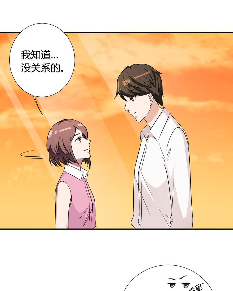 《恰恰香返》漫画最新章节第22章：恰恰的产品被认可免费下拉式在线观看章节第【8】张图片