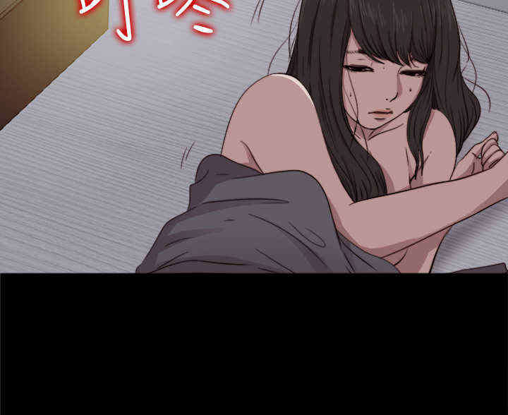 《寻找梅莉》漫画最新章节第16章：来了免费下拉式在线观看章节第【8】张图片