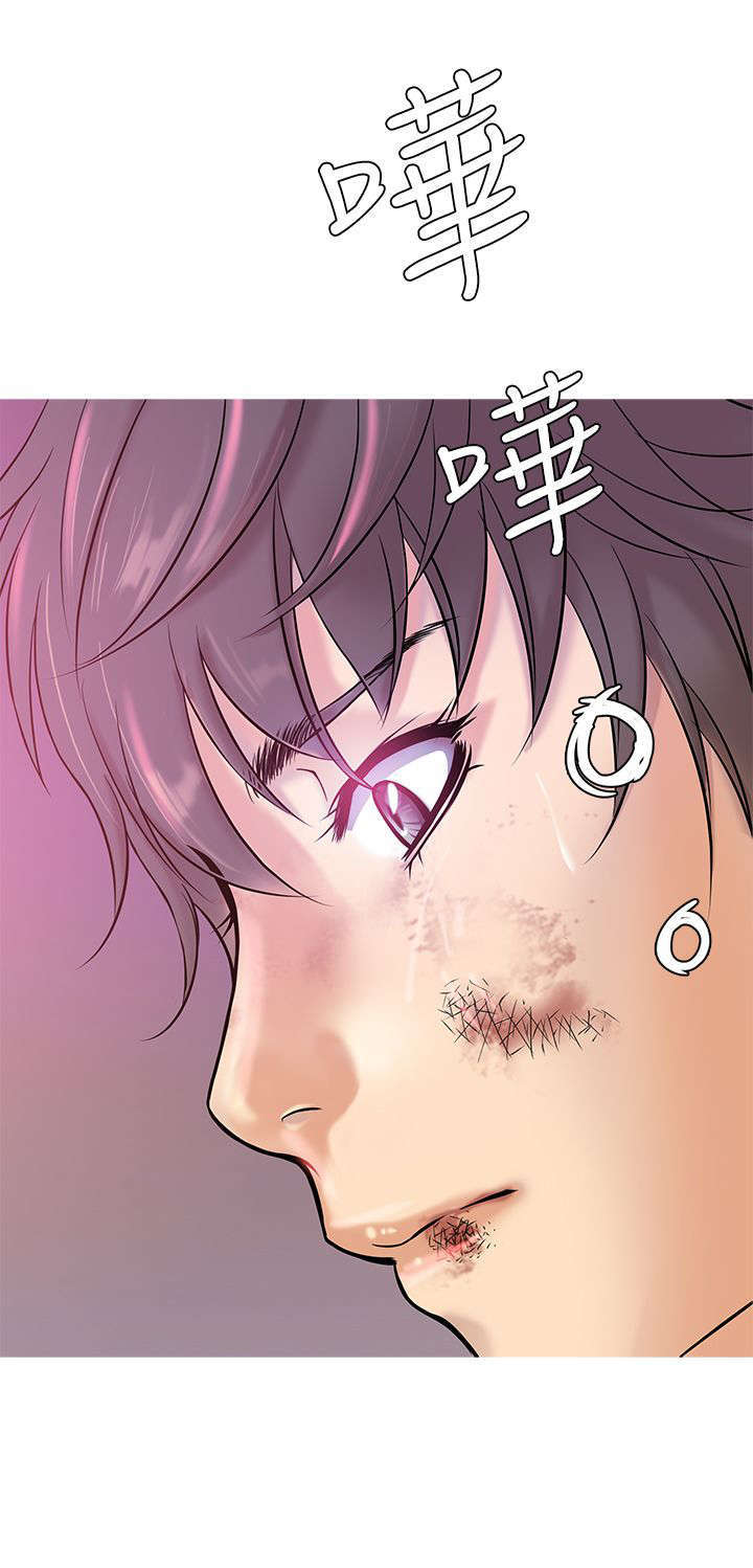 《应召先生》漫画最新章节第4章：回忆免费下拉式在线观看章节第【13】张图片