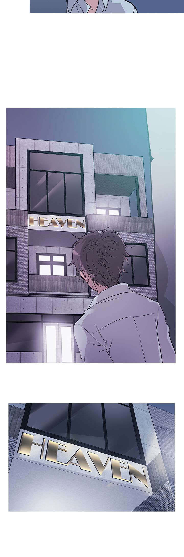 《应召先生》漫画最新章节第11章：heaven免费下拉式在线观看章节第【14】张图片