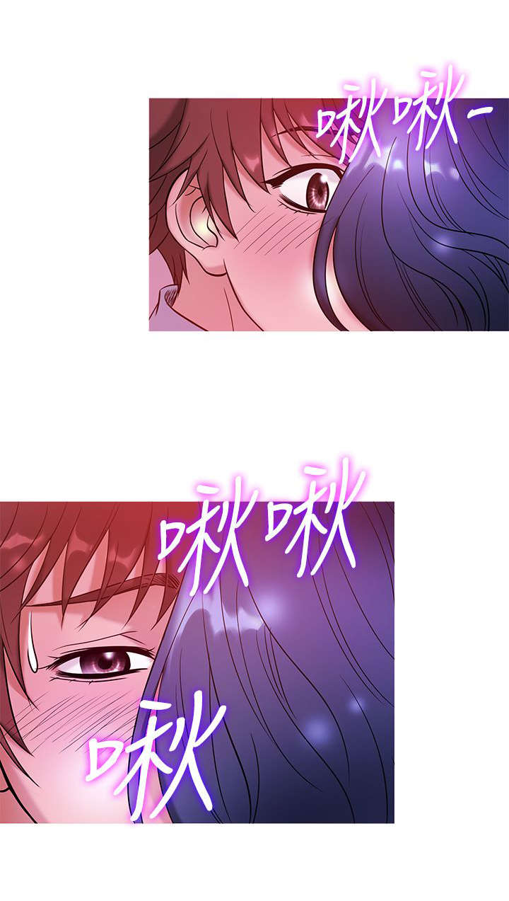 《应召先生》漫画最新章节第37章：生意人免费下拉式在线观看章节第【5】张图片