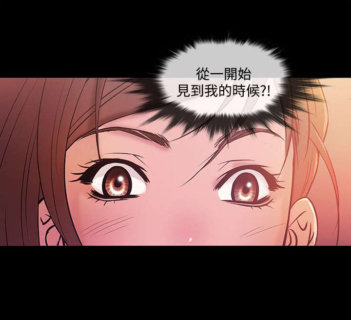 《应召先生》漫画最新章节第57章：寻母免费下拉式在线观看章节第【10】张图片