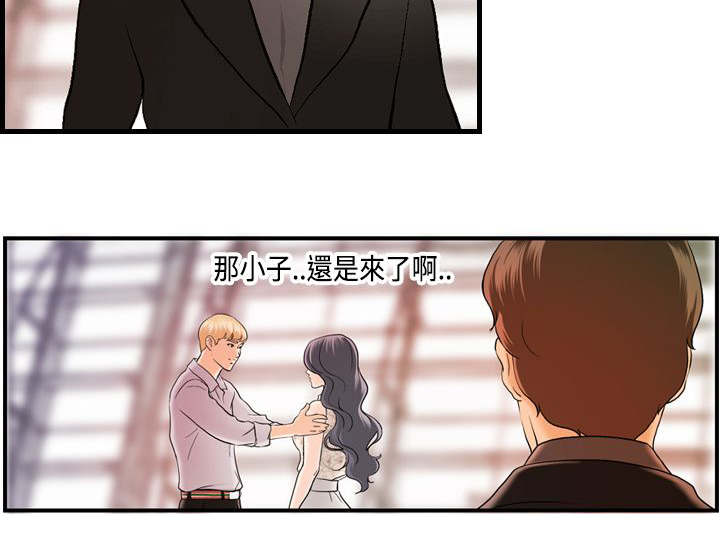 《不良房东》漫画最新章节第22章：秀璇的邀请免费下拉式在线观看章节第【18】张图片