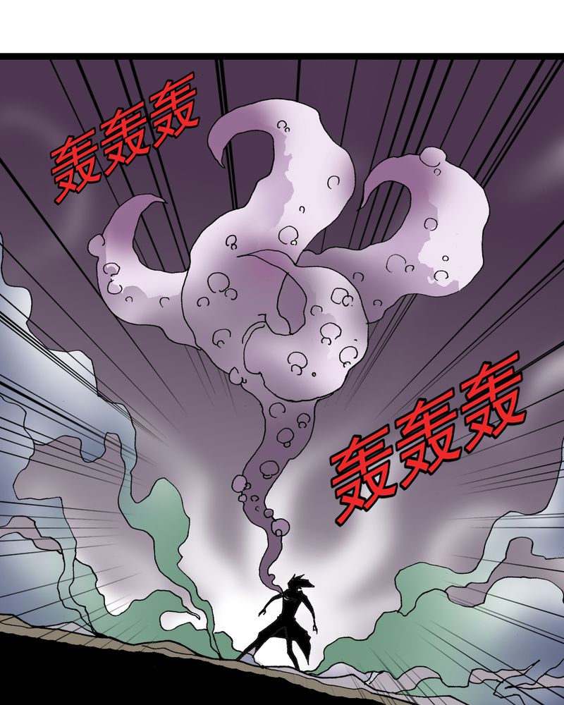 《不可思议少年》漫画最新章节第16章：体内怪物免费下拉式在线观看章节第【29】张图片