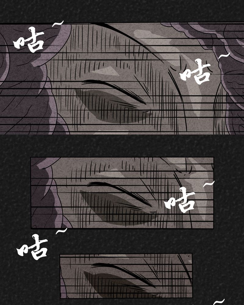 《猎悚短话》漫画最新章节第7章：时间小镇中免费下拉式在线观看章节第【3】张图片