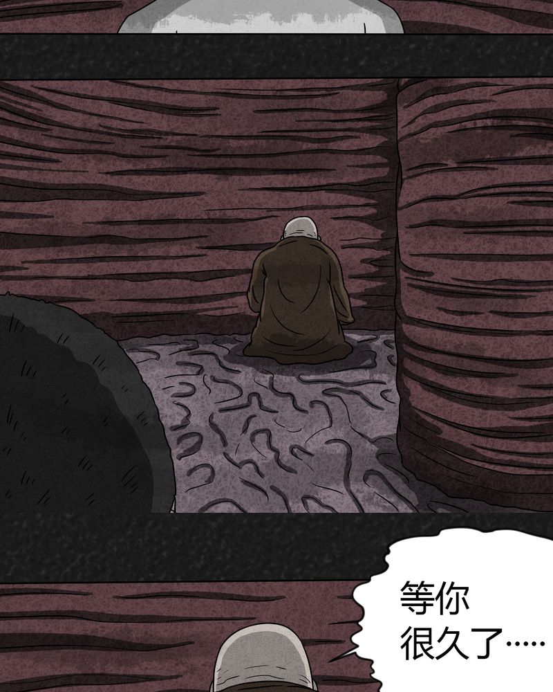 《猎悚短话》漫画最新章节第8章：时间小镇下免费下拉式在线观看章节第【16】张图片