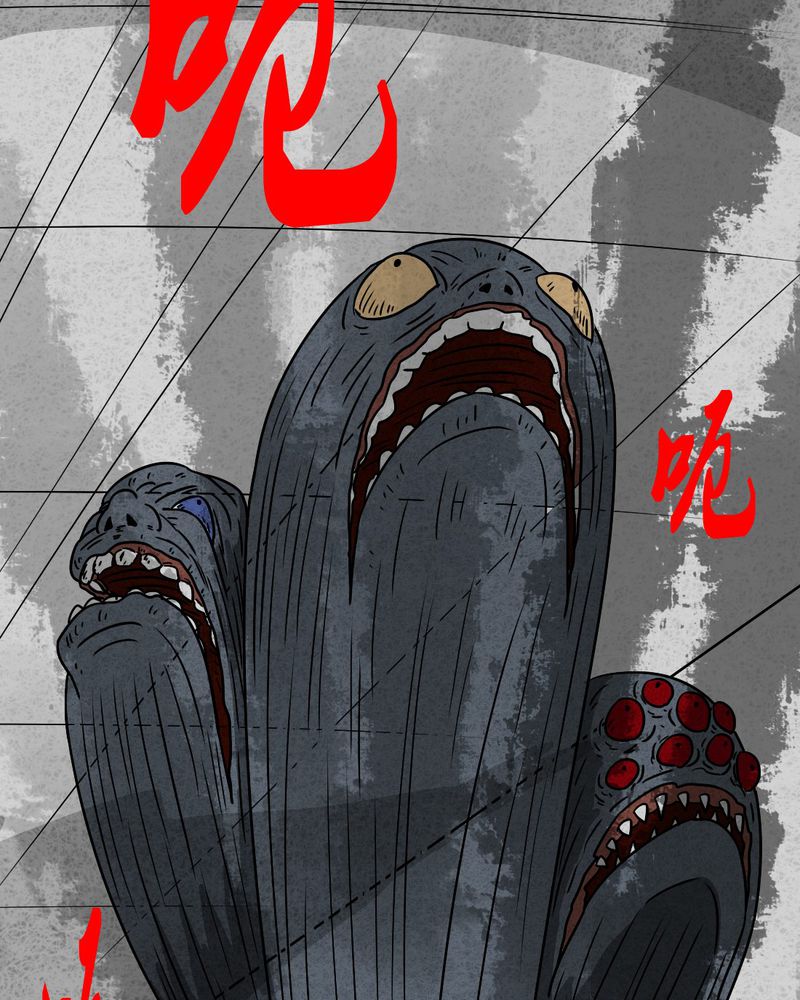 《猎悚短话》漫画最新章节第23章：咚！免费下拉式在线观看章节第【36】张图片