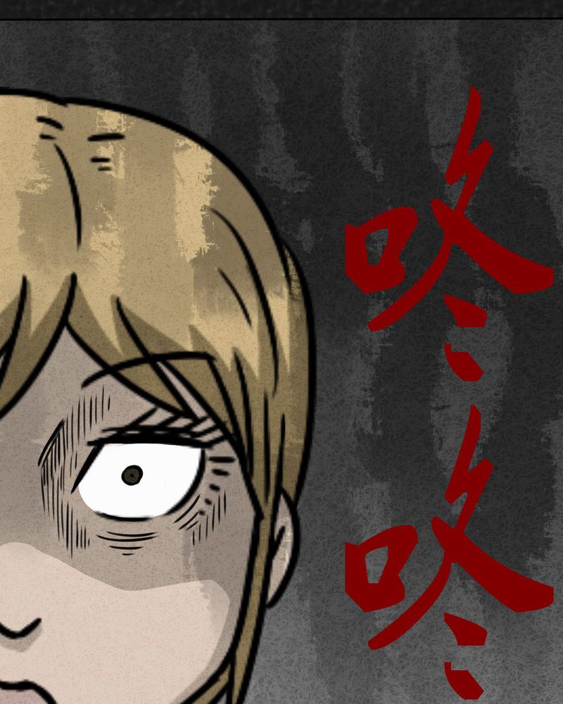 《猎悚短话》漫画最新章节第23章：咚！免费下拉式在线观看章节第【58】张图片