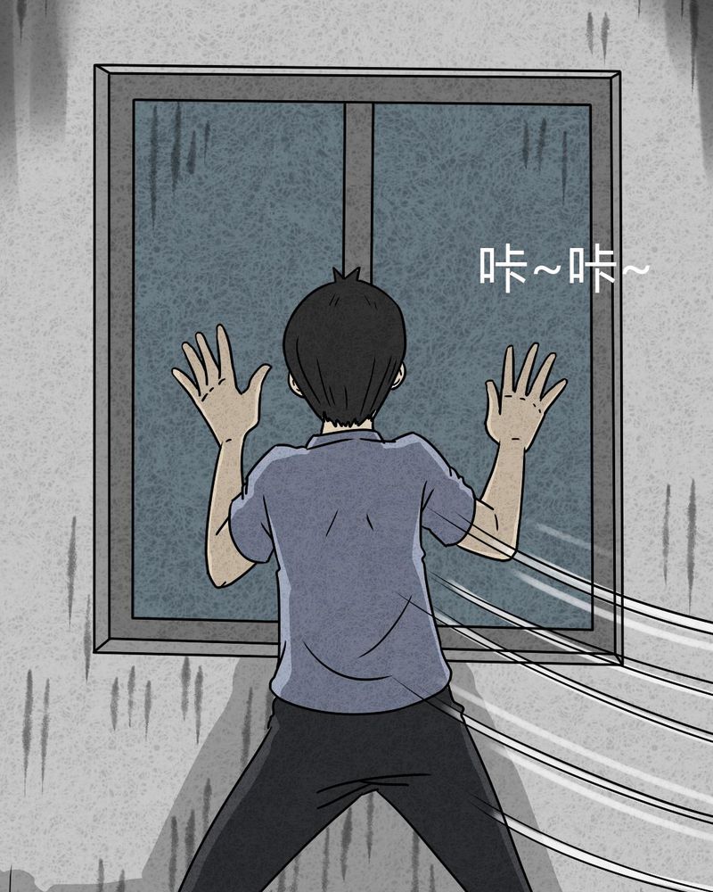 《猎悚短话》漫画最新章节第26章：诡局3免费下拉式在线观看章节第【37】张图片