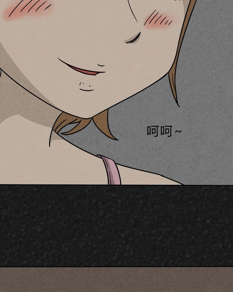 《猎悚短话》漫画最新章节第28章：嘴 上篇免费下拉式在线观看章节第【19】张图片