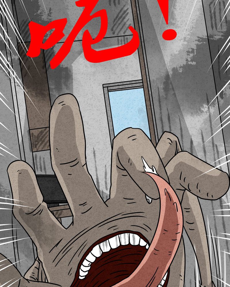 《猎悚短话》漫画最新章节第29章：嘴 下篇免费下拉式在线观看章节第【43】张图片