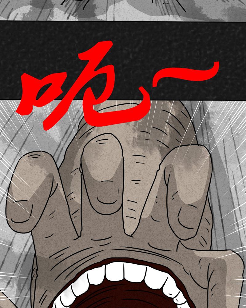 《猎悚短话》漫画最新章节第29章：嘴 下篇免费下拉式在线观看章节第【57】张图片