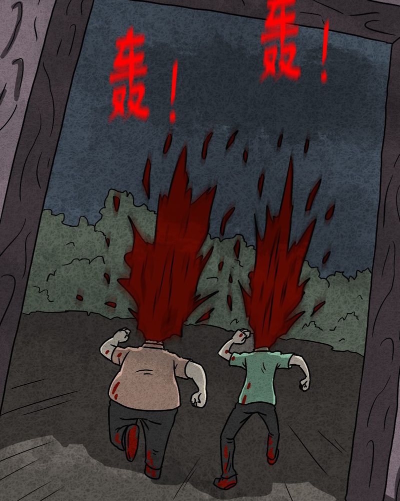 《猎悚短话》漫画最新章节第35章：时间小镇2（六）免费下拉式在线观看章节第【15】张图片