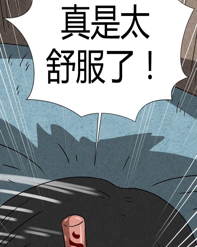 《猎悚短话》漫画最新章节第41章：圆柱体3免费下拉式在线观看章节第【42】张图片