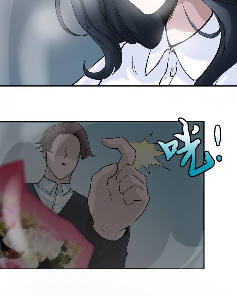 《诡案律师》漫画最新章节第7章：我知道怎么做了免费下拉式在线观看章节第【5】张图片