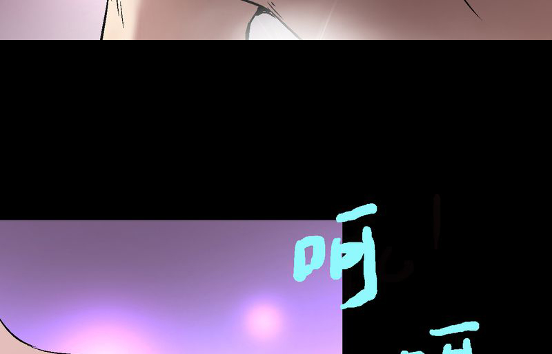 《诡案律师》漫画最新章节第8章：酒后的尴尬免费下拉式在线观看章节第【12】张图片