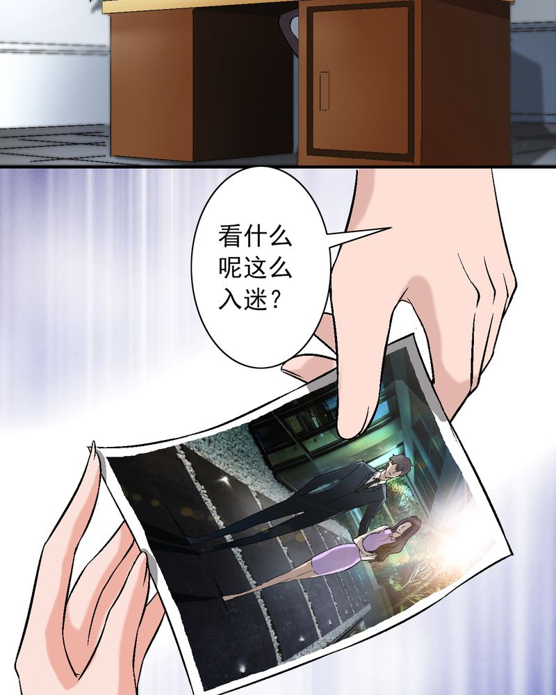 《诡案律师》漫画最新章节第10章：“看上”霍天翎？免费下拉式在线观看章节第【16】张图片